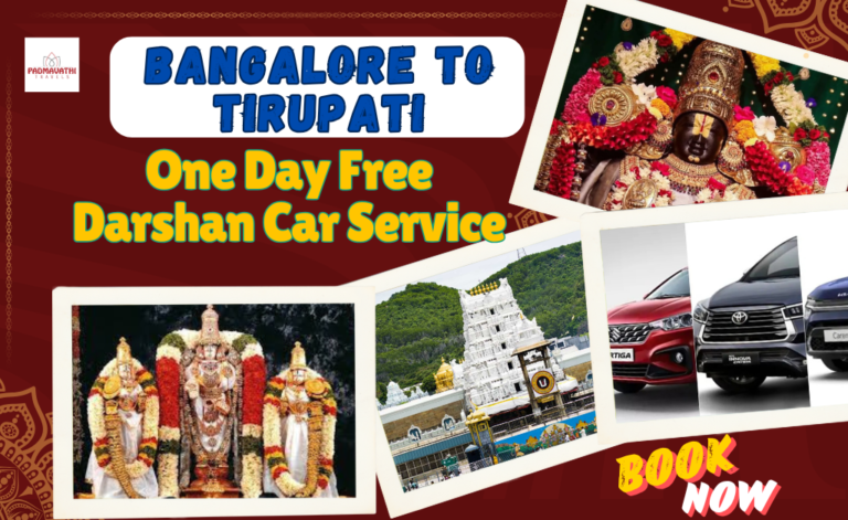 Hassle Free Bangalore to Tirupati Free Darshan Service