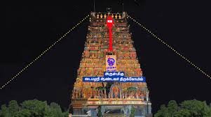 One Day Chennai Local Tour Package