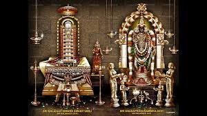 Chennai to Kalahasti tour package by car