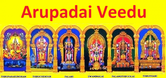 Chennai to Arupadai Veedu tour package by car