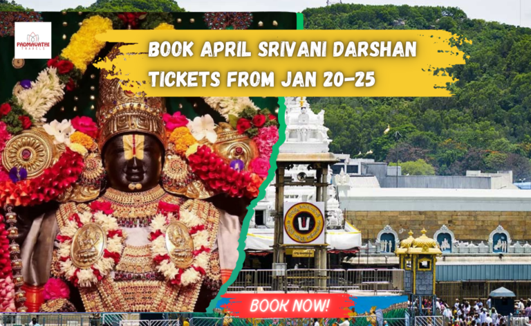 Book April Srivani Darshan Tickets from Jan 20-25