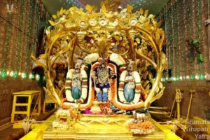 Tirupati Tirumala Temple Festival