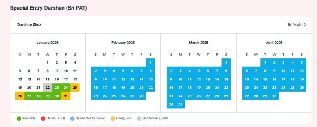 Special Entry Darshan tickets for February 2025