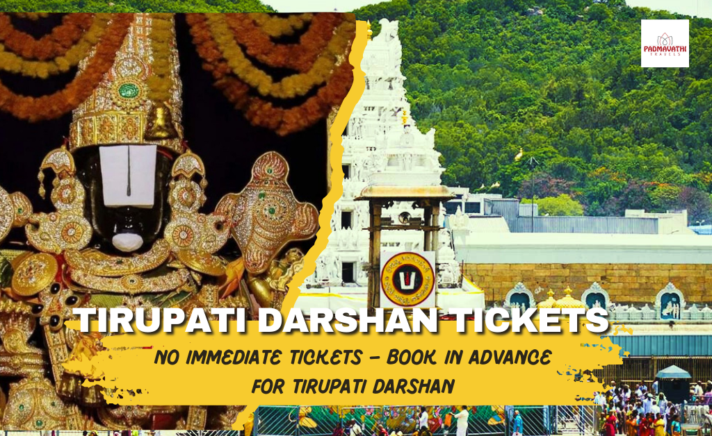 Tirupati Darshan tickets