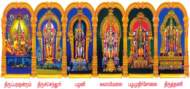 Chennai to Arupadai Veedu Tour by car
