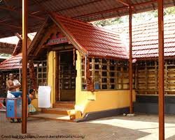 Chennai to Sabarimala tour package