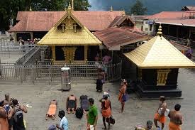 Chennai to Sabarimala tour packages