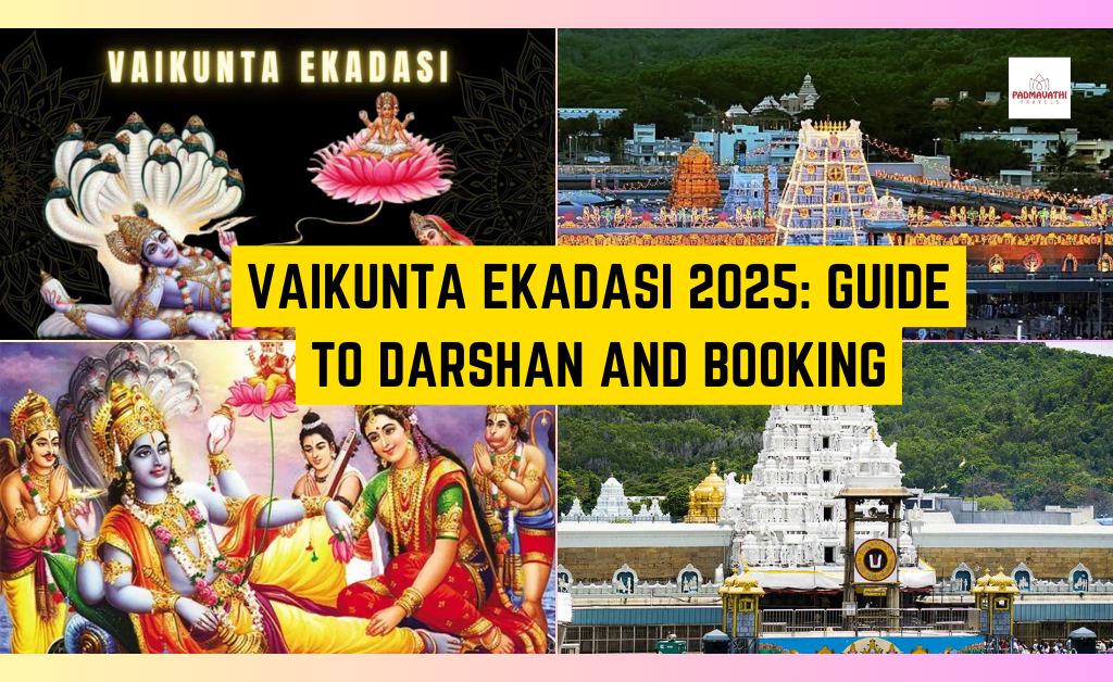 Vaikunta Ekadasi at Tirumala