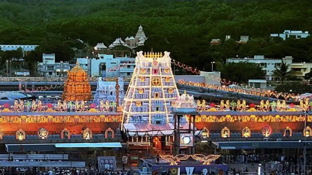 Vaikunta Ekadasi 2025 tickets