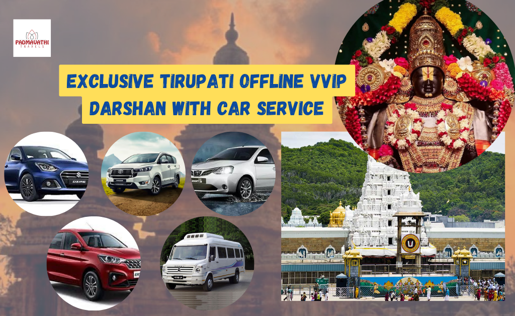 Tirupati Offline VVIP Darshan