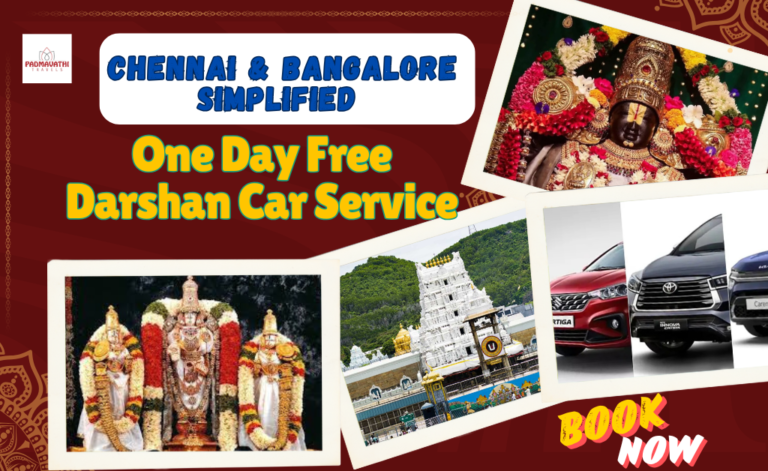 Tirupati Free Darshan from Chennai & Bangalore Simplified