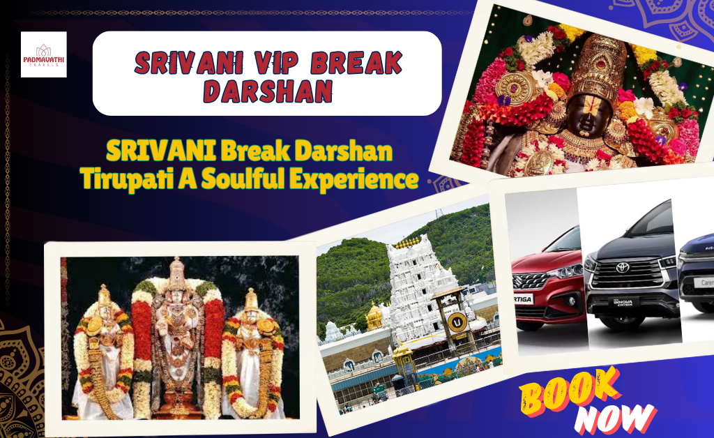 SRIVANI Break Darshan