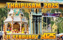 Arupadai Veedu Tour