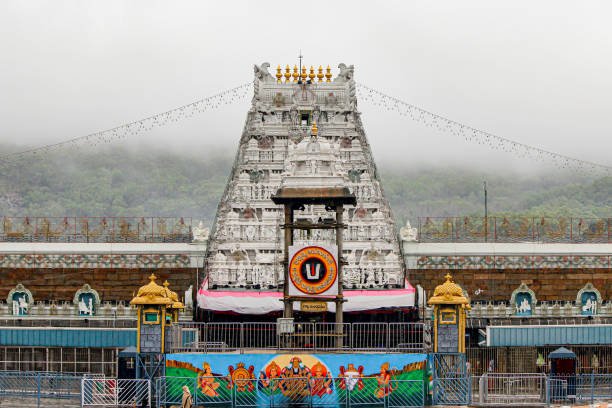 Tirupati Sightseeing Packages