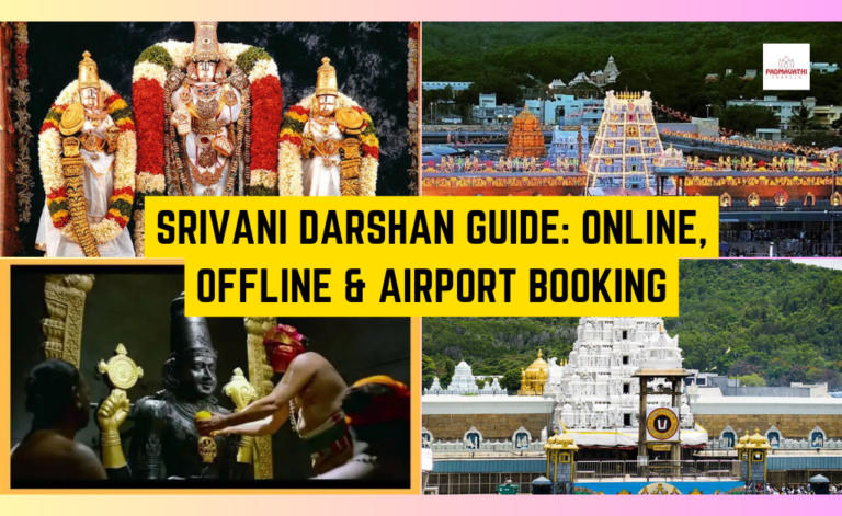 SRIVANI Darshan Guide: Online, Offline & Airport Booking