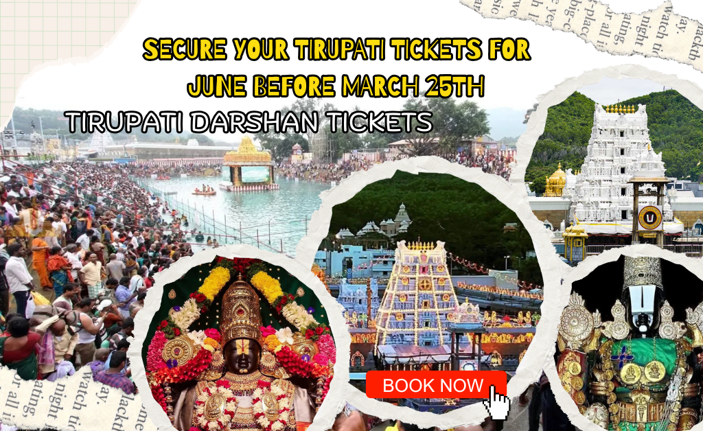Tirupati Tickets