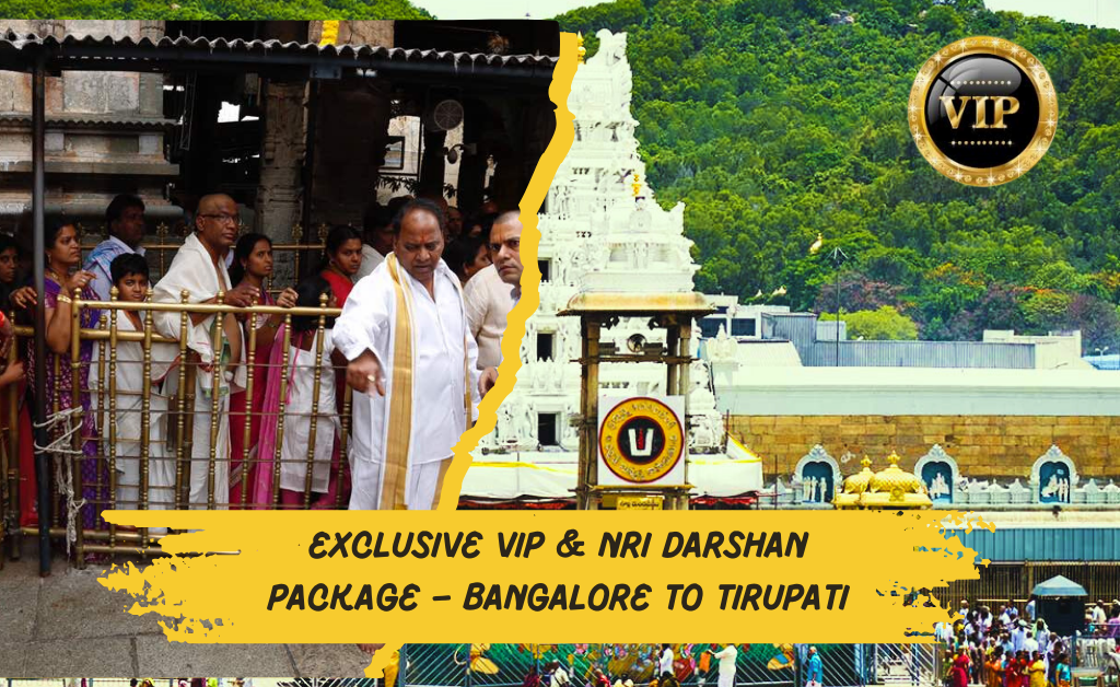 Bangalore to Tirupati