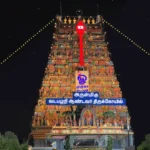 Vadapalani