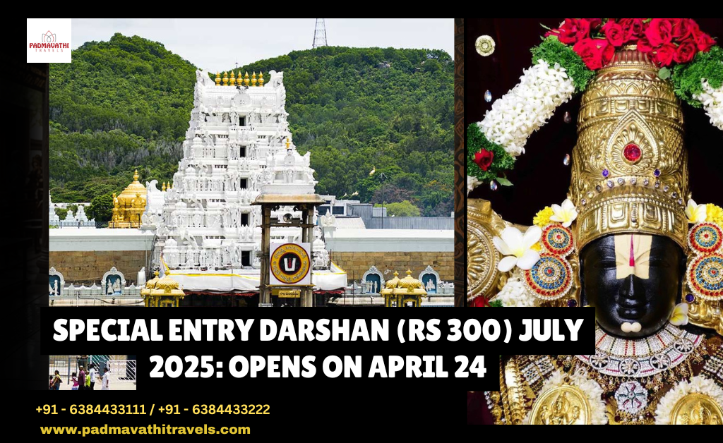 Special Entry Darshan