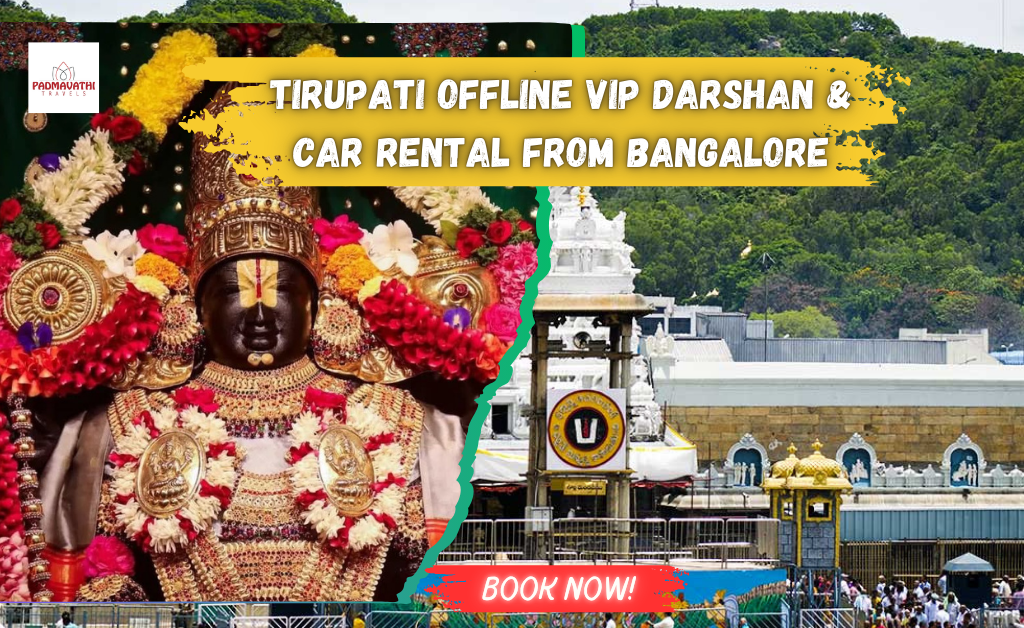 Offline VIP Darshan