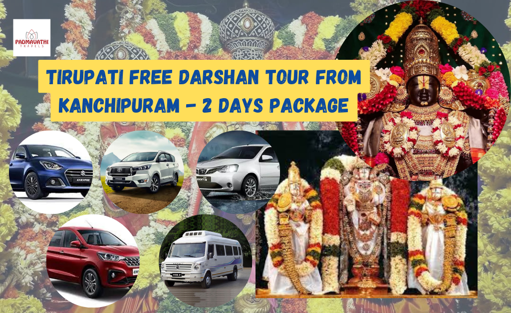 Tirupati Free Darshan