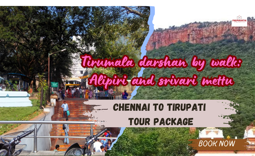 Tirumala darshan