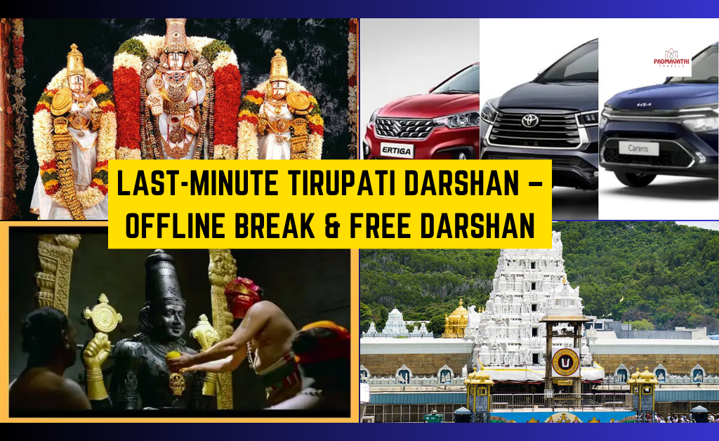 Tirupati Darshan