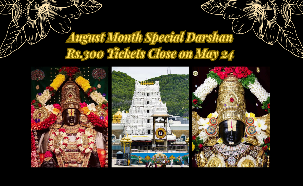 Special Darshan Rs.300 tickets