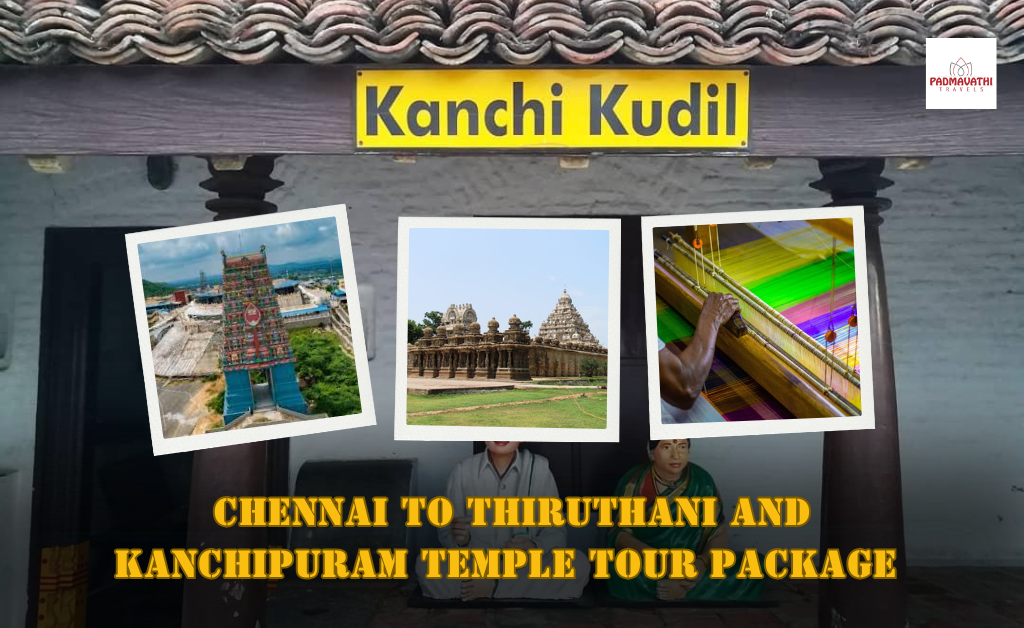 Chennai to Thiruthani