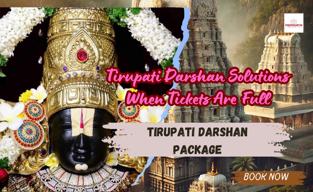 Tirupati Darshan