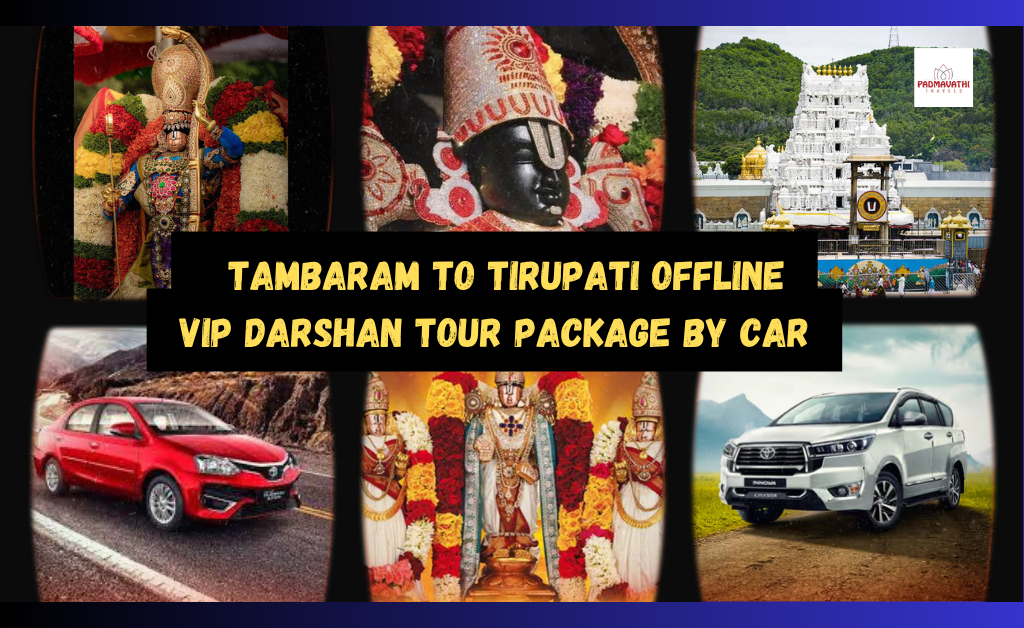 Tambaram to Tirupati