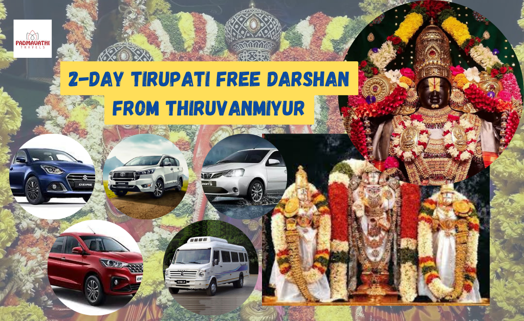 Tirupati Free Darshan