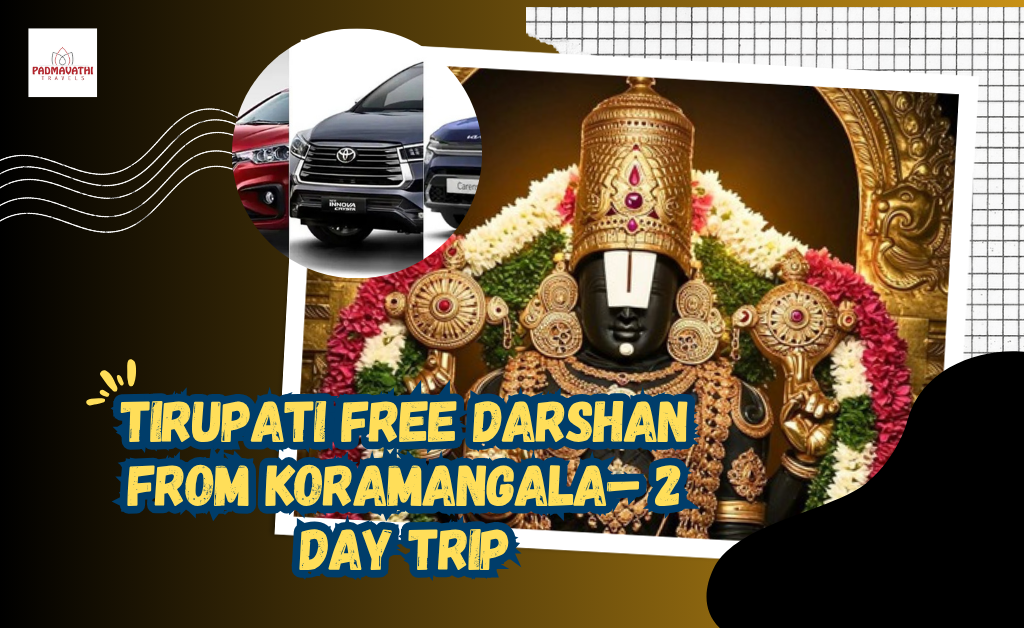 Tirupati Free Darshan