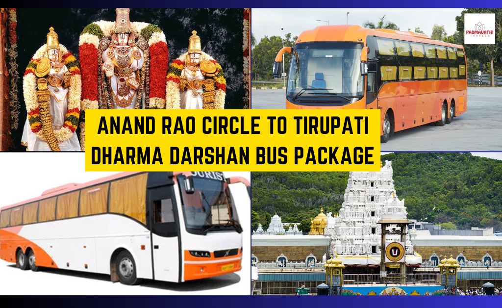 Anand Rao Circle to Tirupati