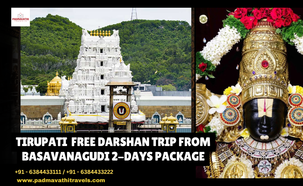 Tirupati Free Darshan