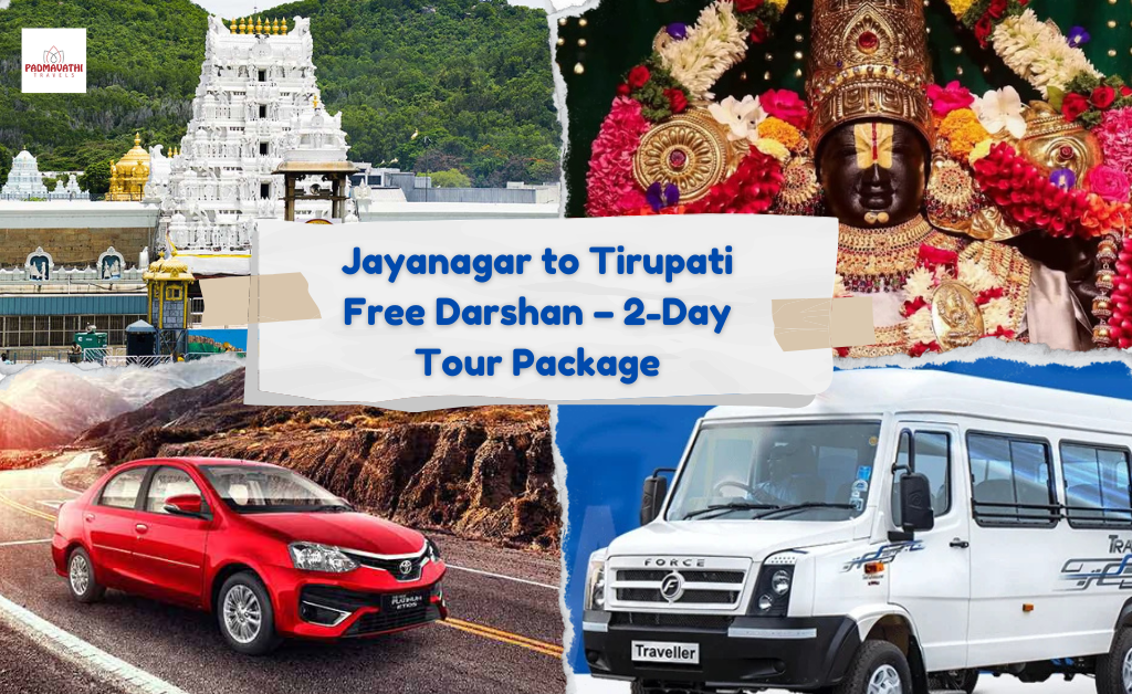 Jayanagar to Tirupati