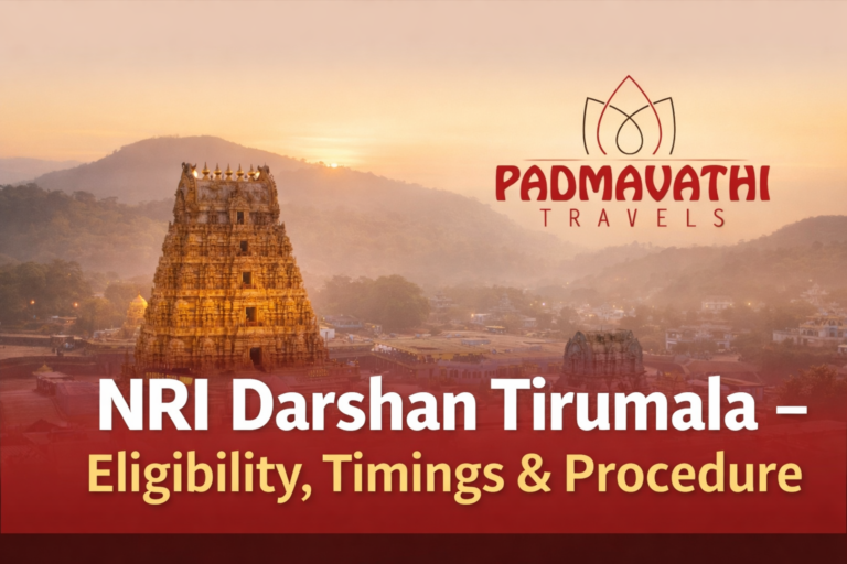 NRI Darshan Tirumala – Eligibility, Supadam Entry, Timings & Procedure