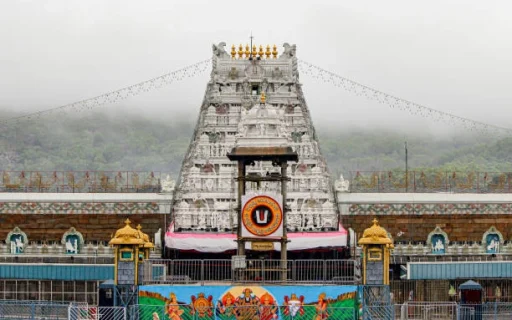 Chennai To Tirupati car Packages