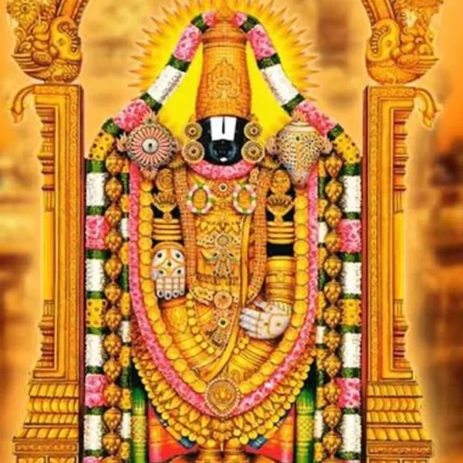 Tirupati Balaji Image Tirupati Balaji Image
