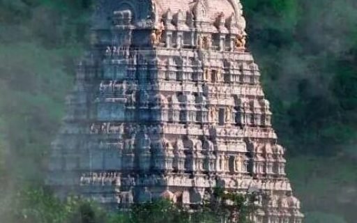 Tirupati and Tirumala